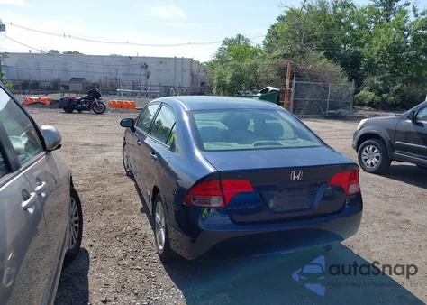 2007 Honda Civic Ex из США, поврежденный, VIN 1HGFA16837L080415